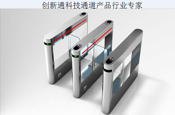 ����ͨ�Ƽ�